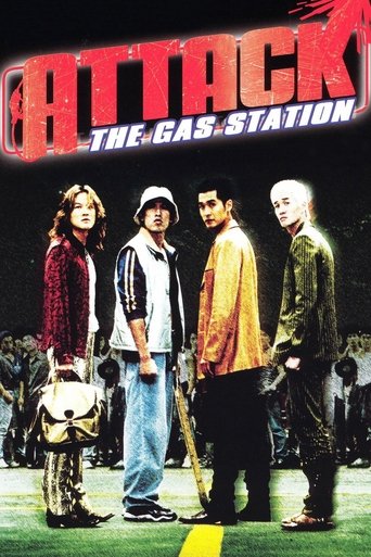 Attack the Gas Station! 1999 (حمله به پمپ بنزین)