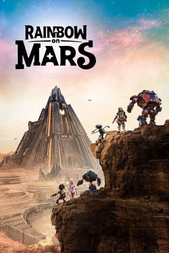 Rainbow on Mars 2026