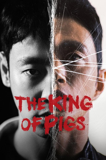 دانلود سریال The King of Pigs 2022 (پادشاه خوک ها)