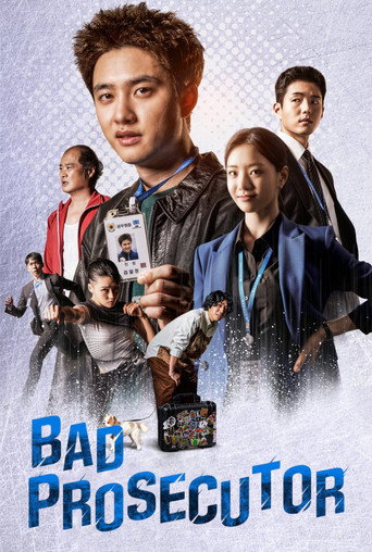 Bad Prosecutor 2022 ( دادستان بد)
