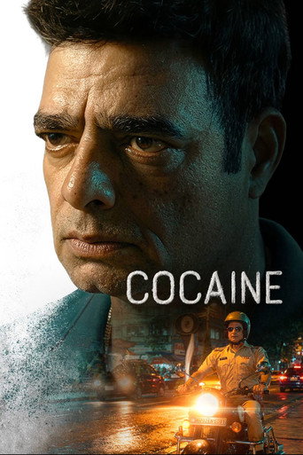 دانلود فیلم Cocaine 2026