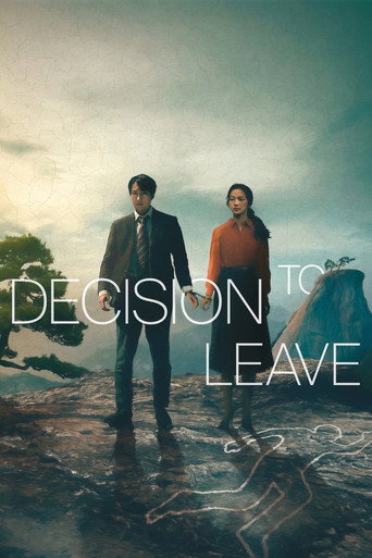 Decision to Leave 2022 (تصمیم جدایی)