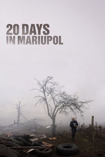 20 Days in Mariupol 2023 (20 روز در ماریوپل)