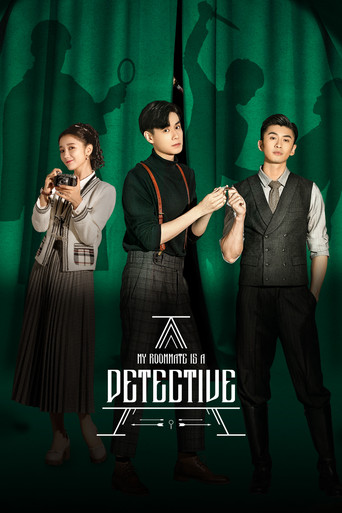 دانلود سریال My Roommate is a Detective 2020 (هم اتاقی من یک کارآگاهه)