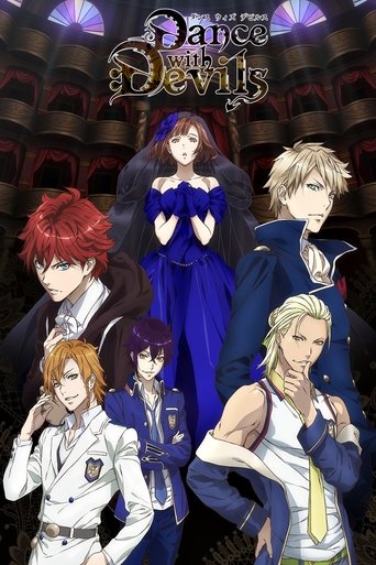 Dance with Devils 2015