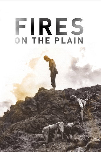 دانلود فیلم Fires on the Plain 1959 ( آتش در دشت )