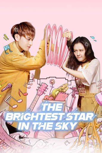 The Brightest Star in the Sky 2019 (درخشان ترین ستاره آسمون)