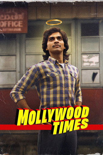دانلود فیلم Mollywood Times 2026