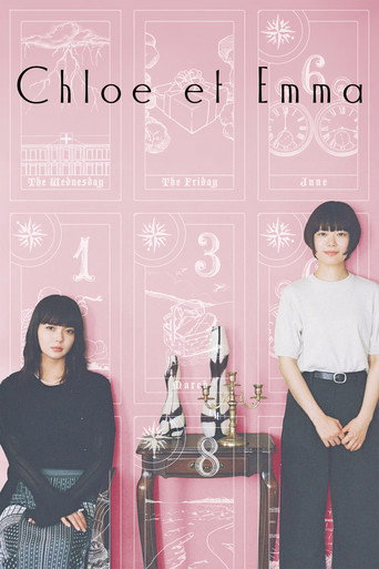Chloe et Emma 2026