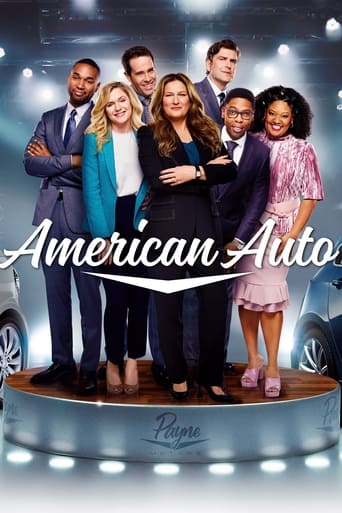 American Auto 2021 (خودروی آمریکایی)