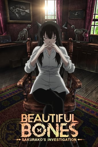 دانلود سریال Beautiful Bones: Sakurako's Investigation 2015