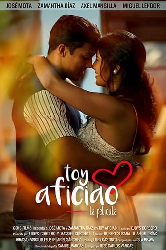 Toy Aficiao 2022 (بازیچه آفیکائو)