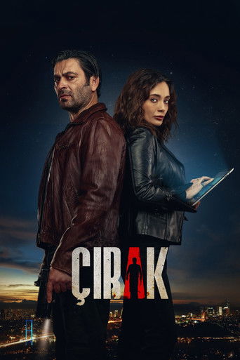 Cirak 2024 (شاگرد)