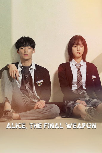 Alice, the Final Weapon 2022 (سلاح نهایی آلیس)